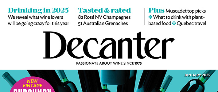 英国《Decanter》葡萄红酒杂志PDF电子版【2025年·全年订阅】