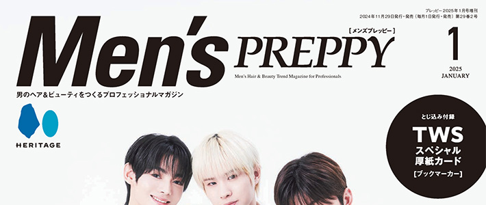 日本《Men’s PREPPY》男士美发杂志PDF电子版【2025年·全年订阅】