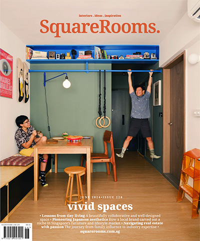 新加坡《SquareRooms》室内设计杂志PDF电子版【2024年合集10期】