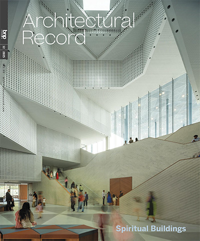 美国《Architectural Record》建筑实录杂志PDF电子版【2025年合集12期】