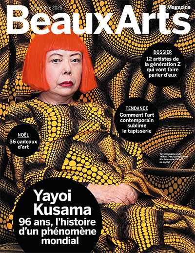 法国《Beaux Arts》当代美术杂志PDF电子版【2025年合集11期】