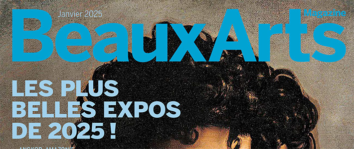 法国《Beaux Arts》当代美术杂志PDF电子版【2025年·全年订阅】