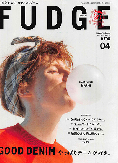 日本《Fudge》时尚杂志PDF电子版【2022年合集12期】
