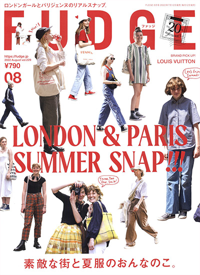 日本《Fudge》时尚杂志PDF电子版【2022年合集12期】