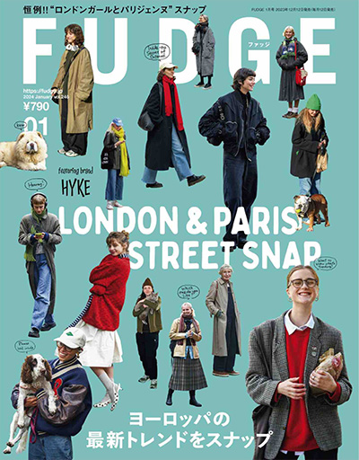 日本《Fudge》时尚杂志PDF电子版【2024年合集12期】