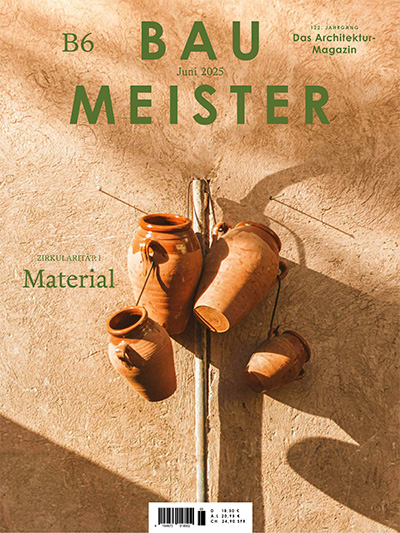 德国《Baumeister》工程建筑杂志PDF电子版【2025年合集11期】