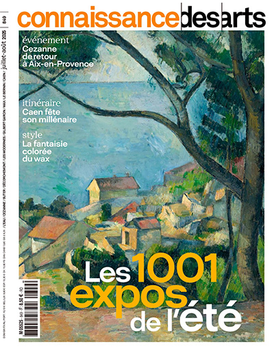 法国《connaissance des arts》艺术杂志PDF电子版【2025年合集11期】