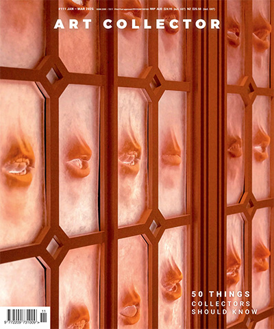 澳大利亚《Art Collector》艺术杂志PDF电子版【2025年合集6期】