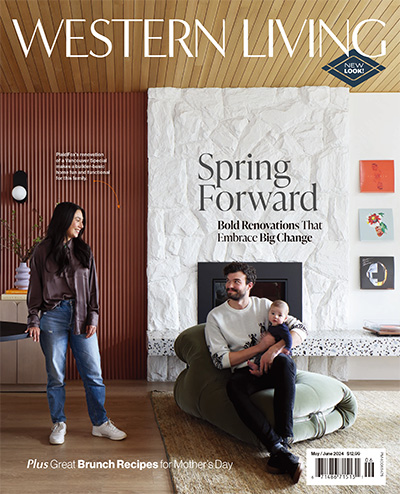 加拿大《Western Living》家居生活杂志PDF电子版【2024年合集5期】