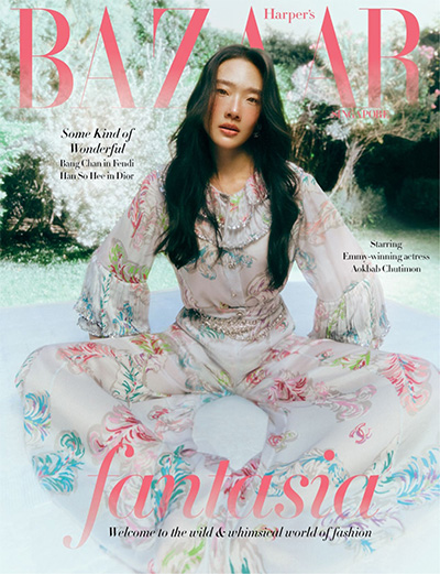 新加坡《Harpers Bazaar》时尚杂志PDF电子版【2025年合集12期】