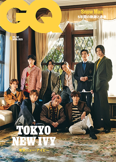 日本《GQ》男士时尚杂志PDF电子版【2025年合集8期】