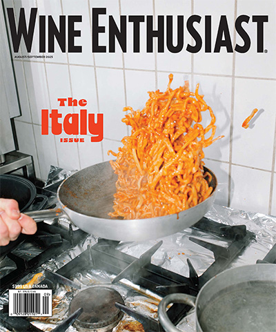 美国《Wine Enthusiast》葡萄酒爱好者杂志PDF电子版【2025年合集9期】