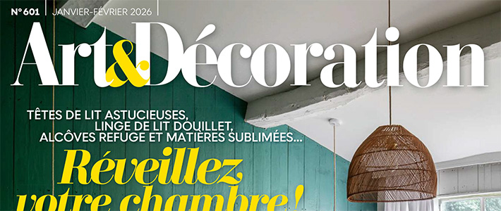 法国《Art & Décoration》艺术室内装饰杂志PDF电子版【2026年·全年订阅】