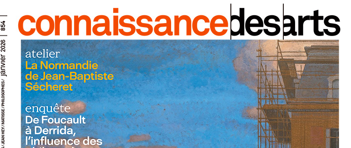 法国《connaissance des arts》艺术杂志PDF电子版【2026年·全年订阅】