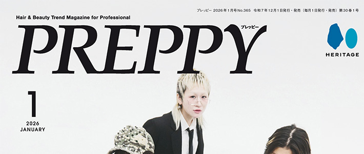 日本《Preppy》美发沙龙杂志PDF电子版【2026年·全年订阅】