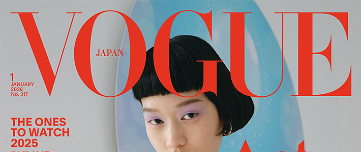 日本《Vogue》时尚杂志PDF电子版【2026年·全年订阅】