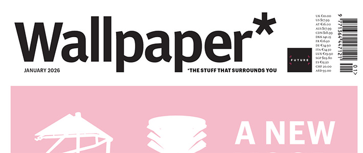 英国《Wallpaper》设计生活杂志PDF电子版【2026年·全年订阅】